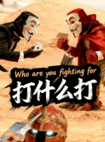 亚洲日本欧美在线